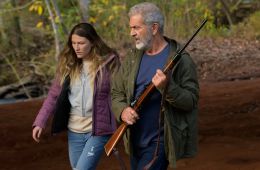 Сезон охоты