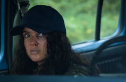 Сезон охоты