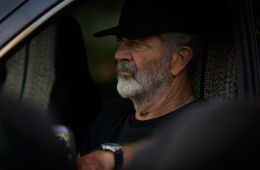 Сезон охоты