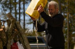 Сезон охоты