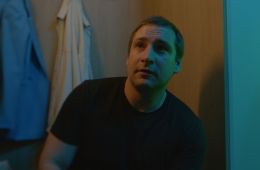 Эффект хамелеона