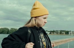 Белая полоса