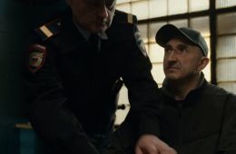 Белая полоса