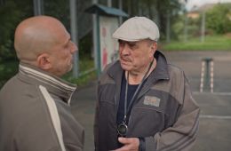 Санкционер