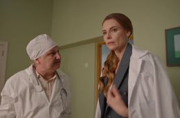 Санкционер