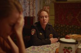 Санкционер