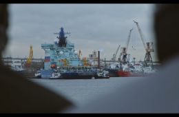 Путь