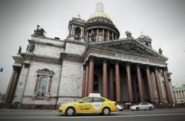 Свидетельства паранормального