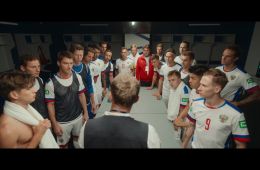 Больше чем футбол