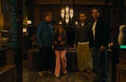 Голосовой помощник