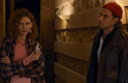 Голосовой помощник