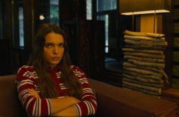 Голосовой помощник