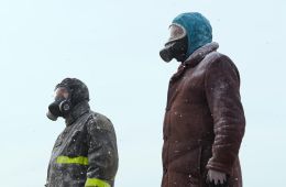 Этернавт