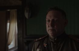 Топор. 1945. Июль