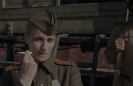 Топор. 1945. Июль