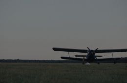 Кадр