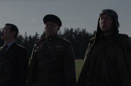 Кадр