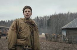 Укрощение «Пантеры»