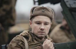 Укрощение «Пантеры»