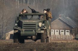Укрощение «Пантеры»
