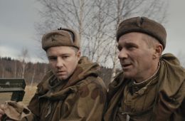 Укрощение «Пантеры»