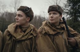 Укрощение «Пантеры»