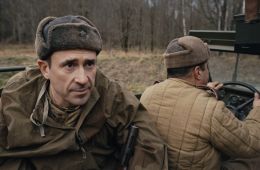 Укрощение «Пантеры»