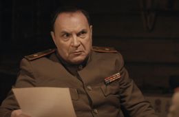 Укрощение «Пантеры»