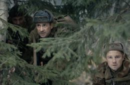 Укрощение «Пантеры»