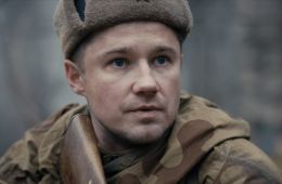 Укрощение «Пантеры»