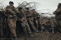 Укрощение «Пантеры»