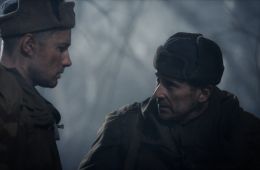 Укрощение «Пантеры»