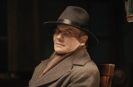 Укрощение «Пантеры»