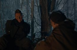 Укрощение «Пантеры»