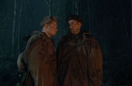 Укрощение «Пантеры»