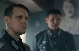 Укрощение «Пантеры»