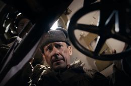 Укрощение «Пантеры»