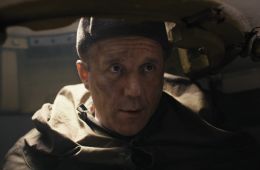 Укрощение «Пантеры»