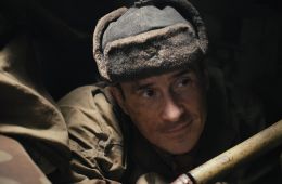 Укрощение «Пантеры»
