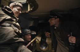 Укрощение «Пантеры»