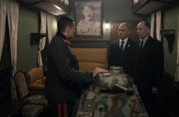 Укрощение «Пантеры»