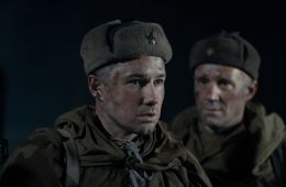 Укрощение «Пантеры»
