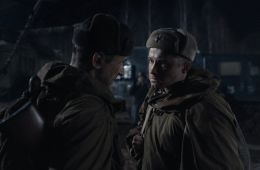 Укрощение «Пантеры»