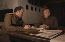 Укрощение «Пантеры»