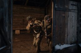 Укрощение «Пантеры»