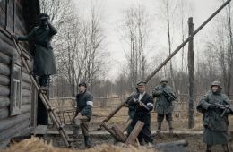 Укрощение «Пантеры»
