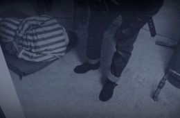 Хладнокровное убийство