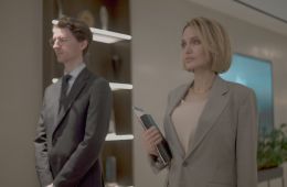 Тревожные люди