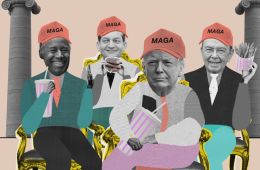 Axios: Все имеет значение