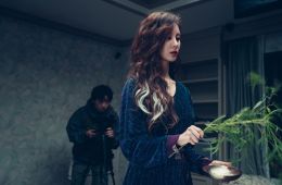 Святая ночь: Охотник на демонов